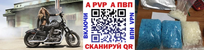 Все наркотики Кукмор КОКАИН Меф Псилоцибиновые грибы Конопля ГАШИШ АМФ