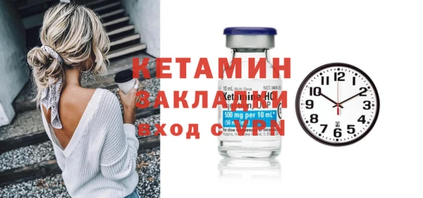 скорость Заволжск