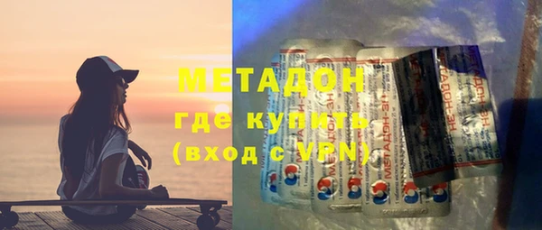 кокаин перу Алзамай