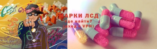 кокаин перу Алзамай