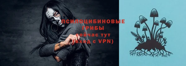 кокаин перу Алзамай