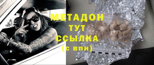 кокаин перу Алзамай