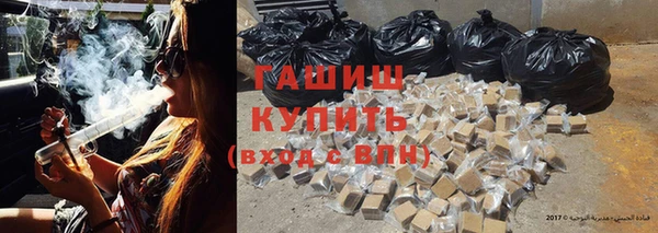 кокаин перу Алзамай