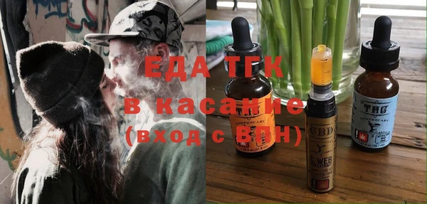 метадон Алексеевка