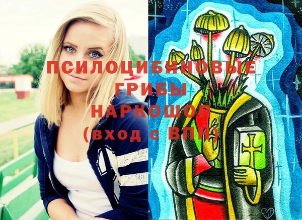 кокаин перу Алзамай