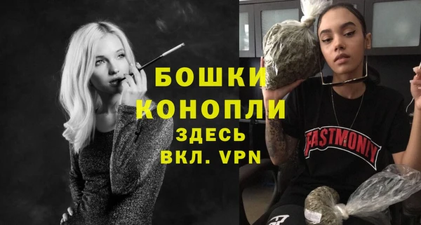 эйфоретик Куйбышев