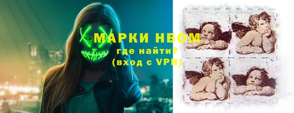 кокаин перу Алзамай