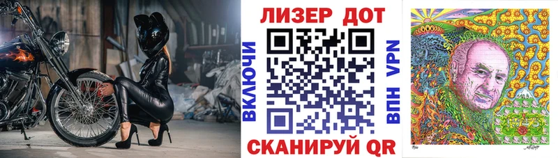 Наркотические марки 1500мкг  цены наркотик  Кукмор 